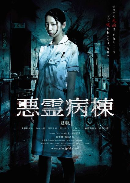 怎样换成香港的机动车驾驶证